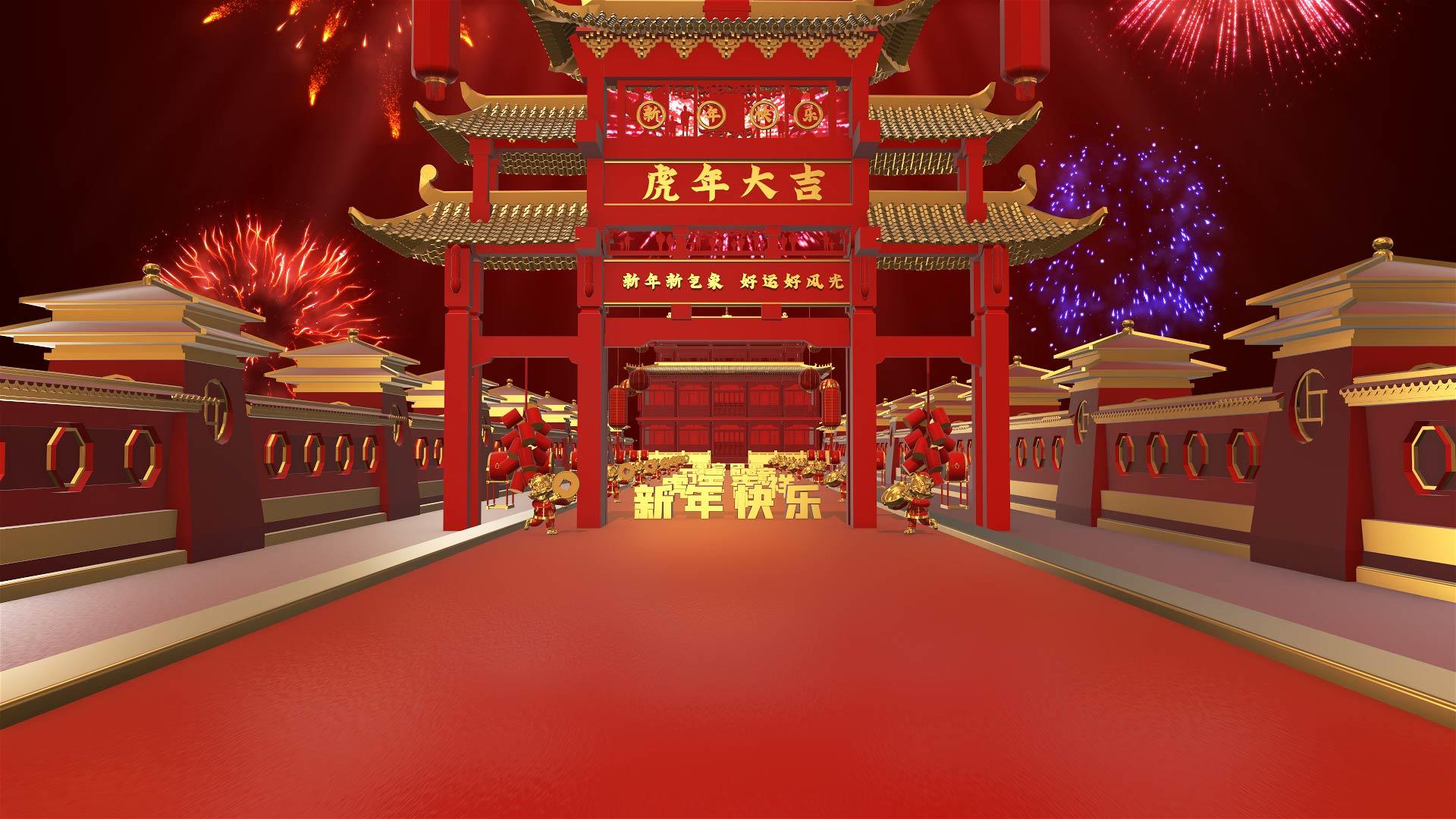 三维喜庆虎年新年ae模板视频的预览图