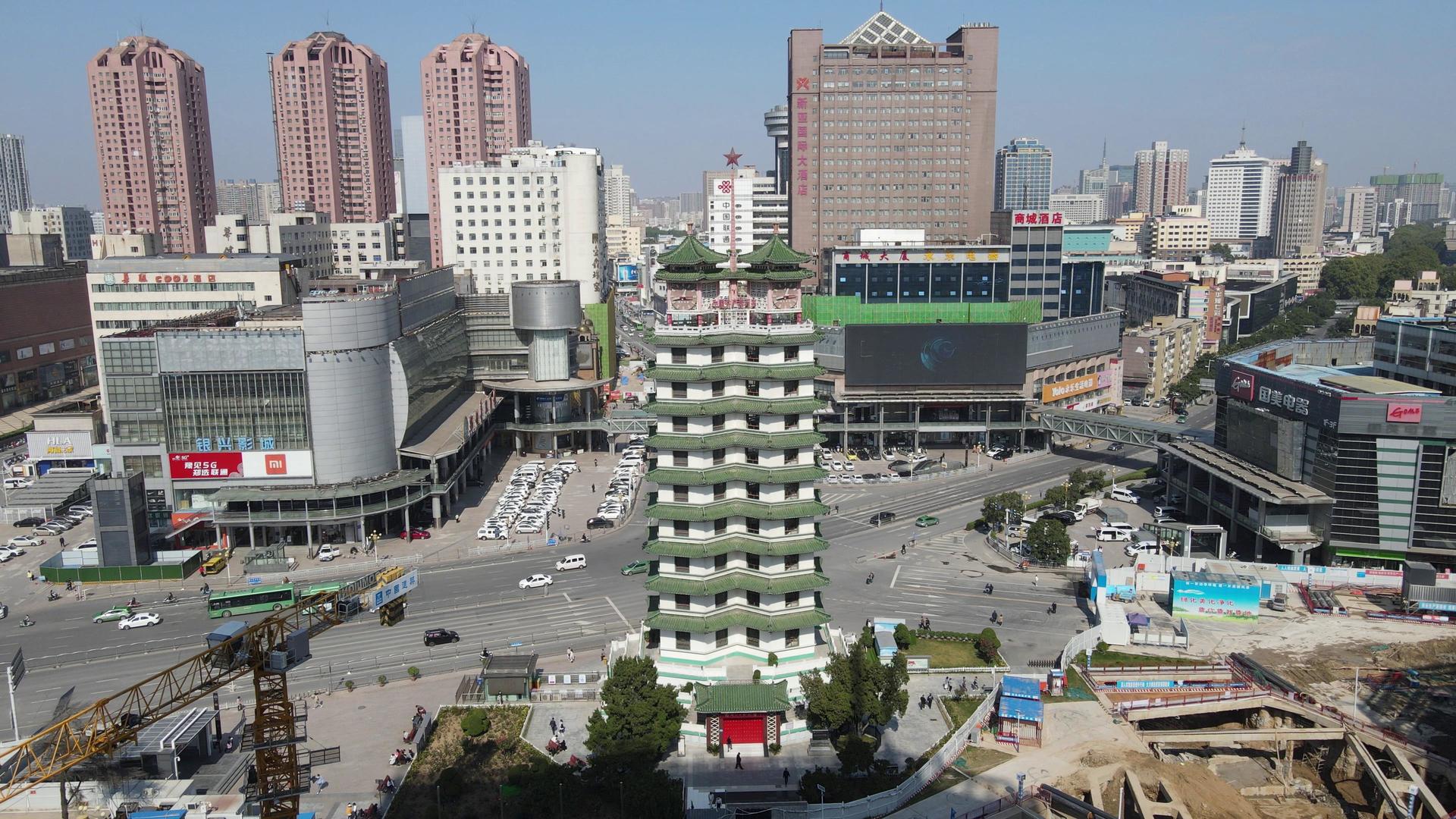 河南郑州地标建筑二七纪念塔航拍视频的预览图