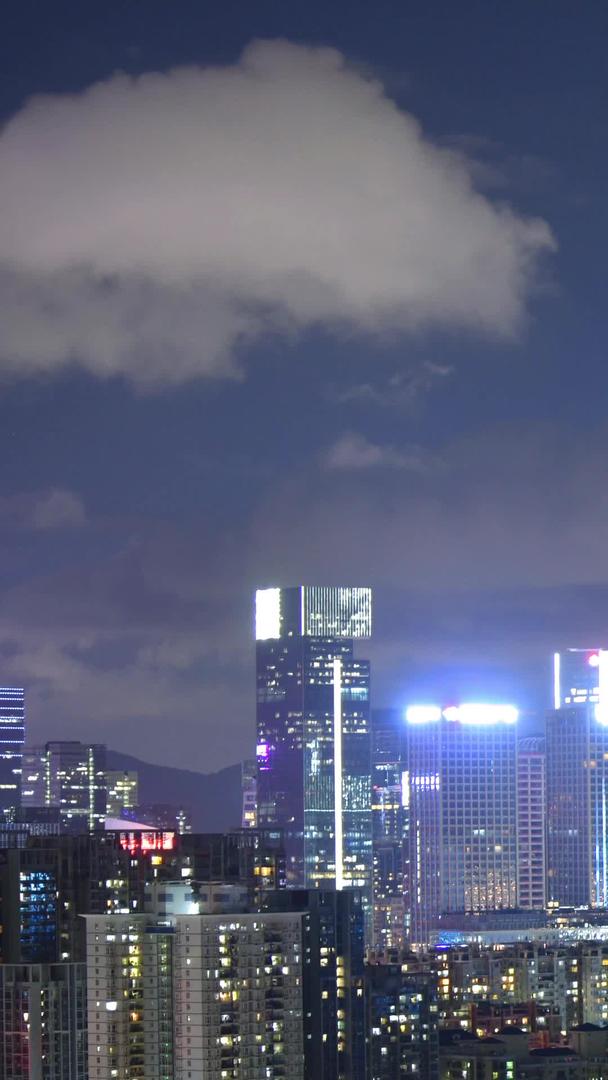 深圳南山区夜景视频的预览图