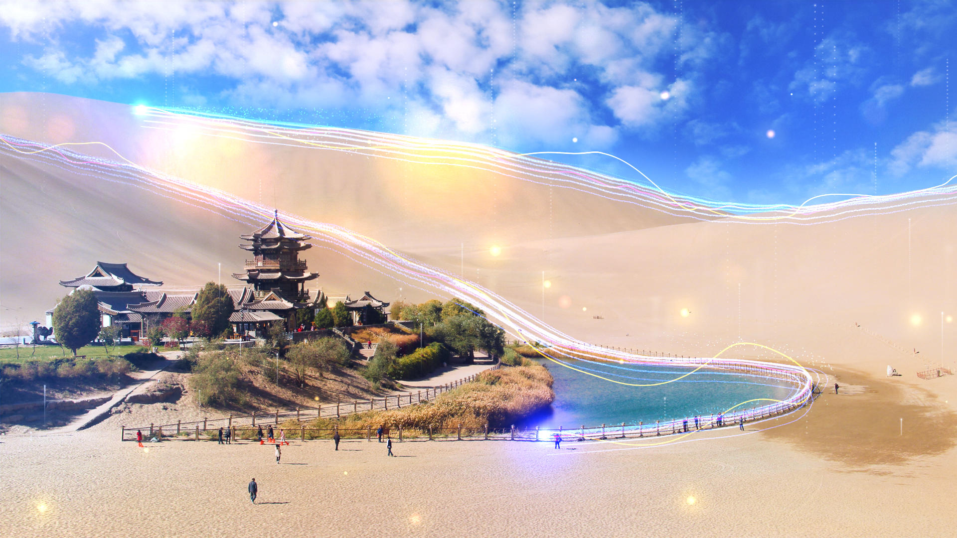美丽中国粒子光线视频的预览图