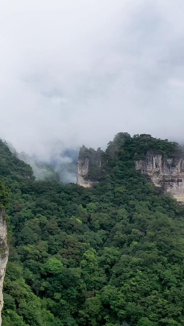 贵州世界自然遗产施秉云台山喀斯特地貌风光视频的预览图