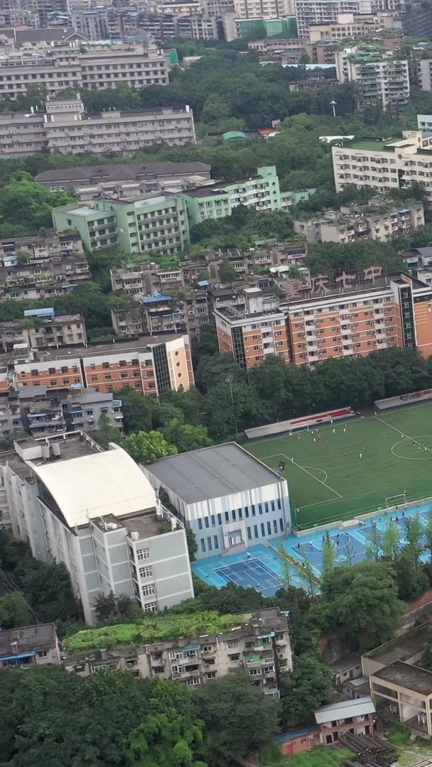 校园航拍重庆7中视频的预览图