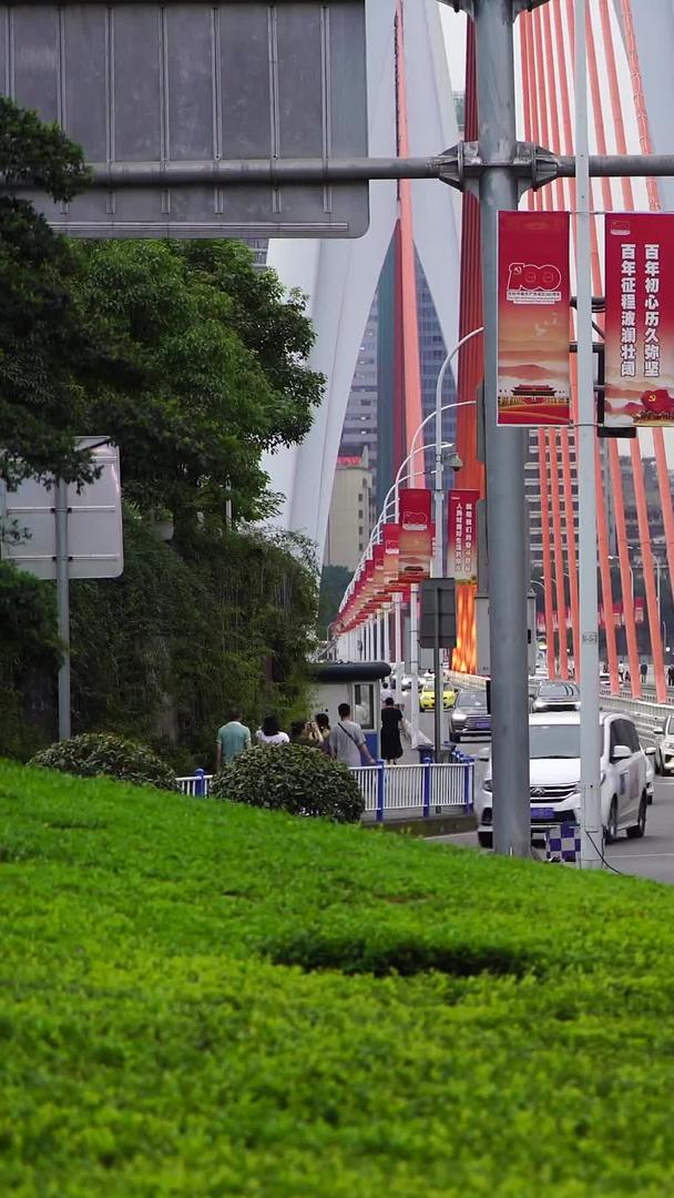 城市桥梁车辆人文景观视频的预览图