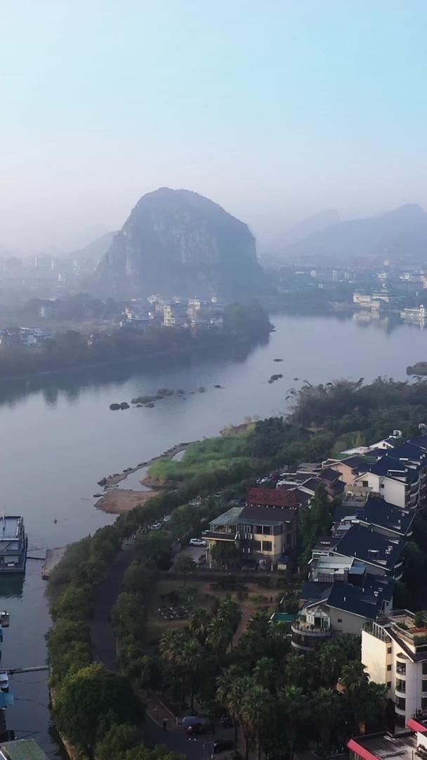 航拍桂林市视频的预览图