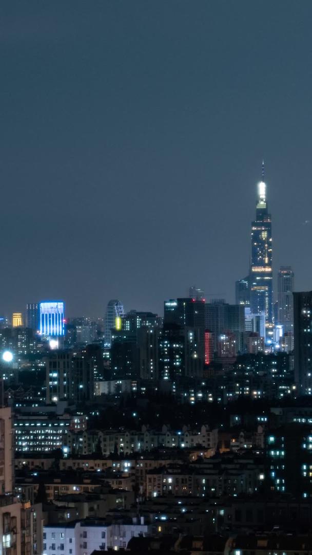 CBD延迟视频南京城市夜景四平路视频的预览图