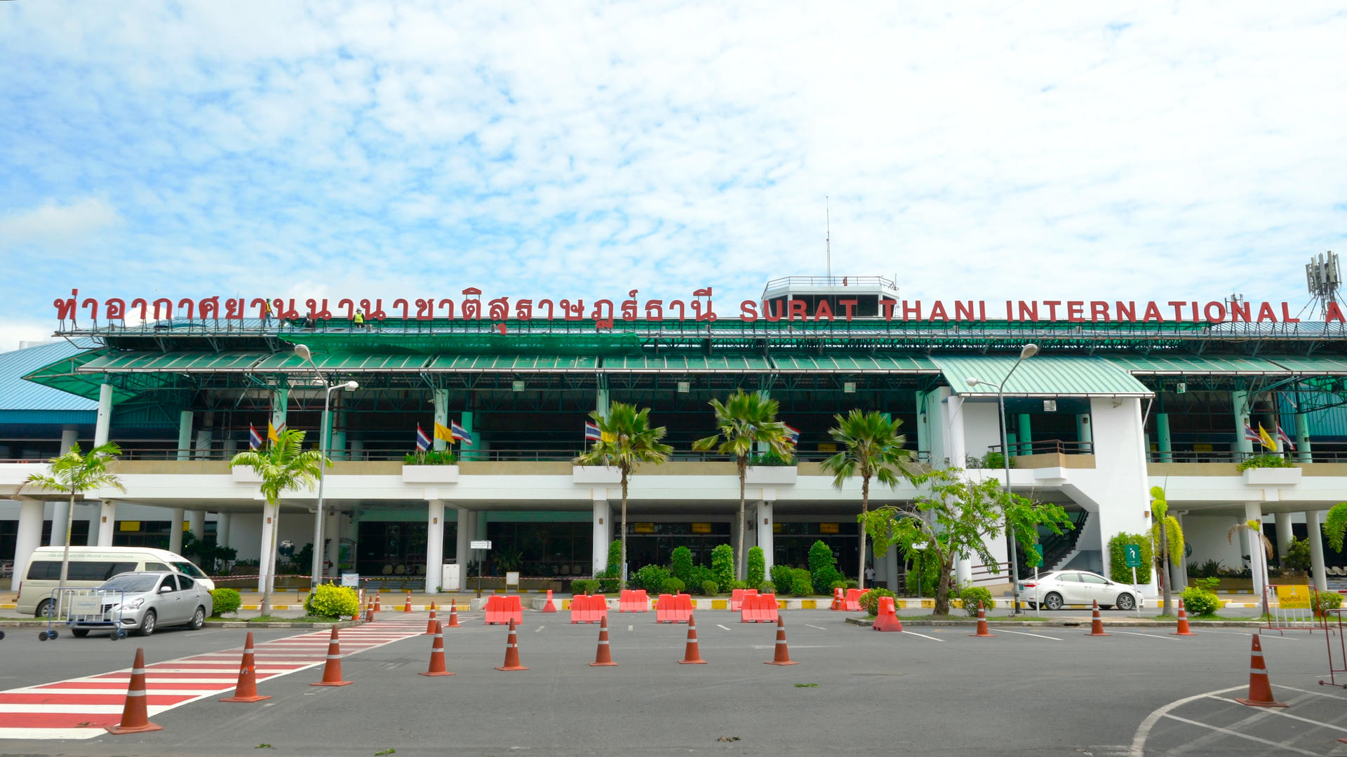 泰国城市素叻他尼国际机场合集4K视频的预览图