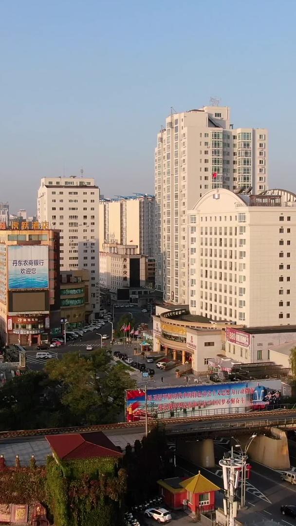 航拍辽宁丹东中国最大的边境城市风光视频的预览图