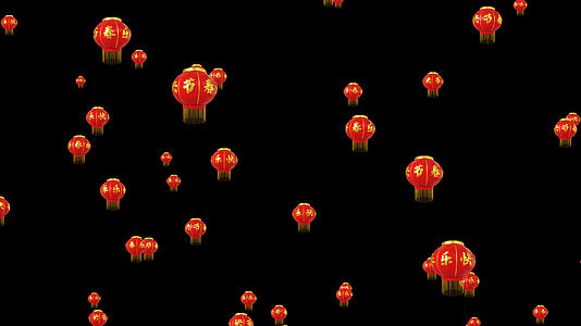 春节快乐灯笼上升动画视频的预览图