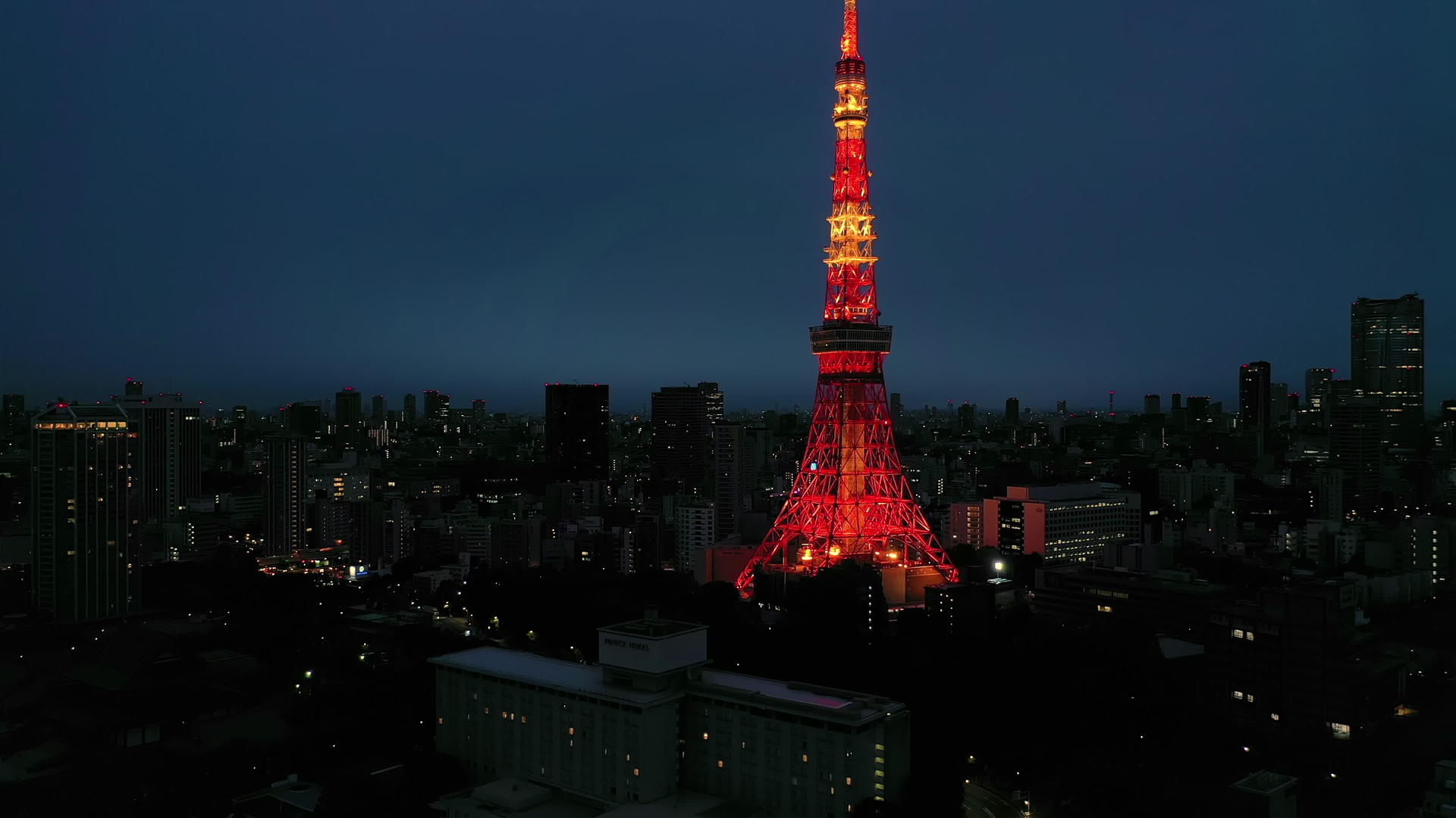 东京塔和东京城视频的预览图