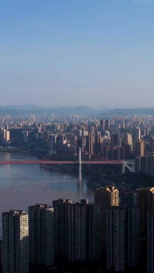 重庆城市航拍材料视频的预览图