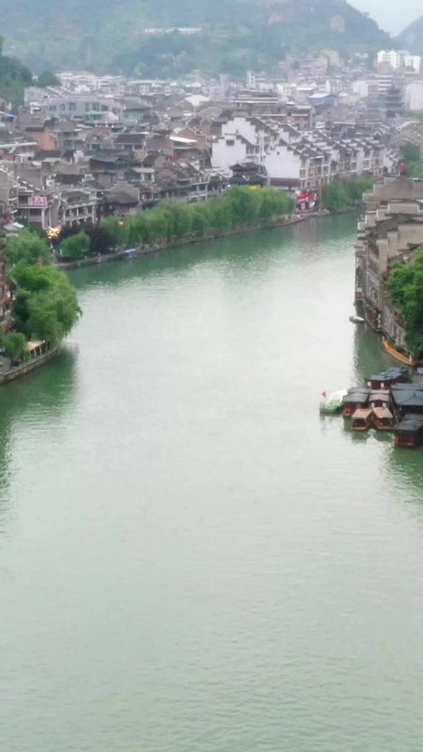 贵州镇远古城航拍视频视频的预览图