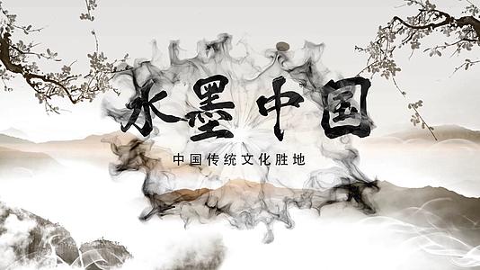 穿越云层水墨片头AE模板视频的预览图