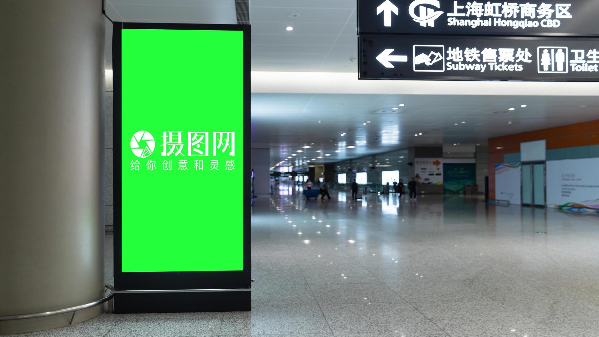 机场广告海报背景AE模板4K视频的预览图