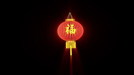 中国风古典福字灯笼摇摆展示（循环）视频的预览图