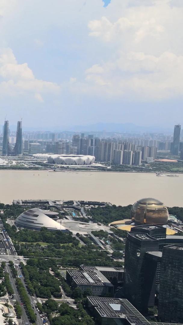 杭州钱江新城CBD城市大气航拍天际线晴天视频的预览图