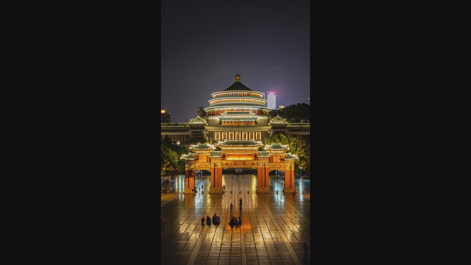 8K竖版重庆市人民大礼堂视频的预览图