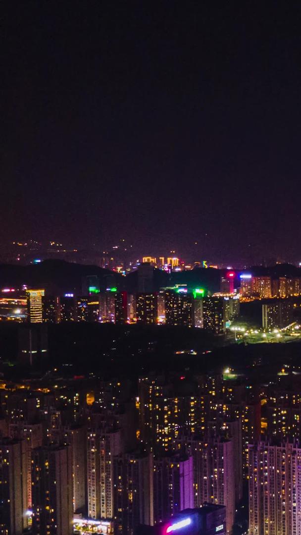航拍大气城市夜景移动延时摄影视频的预览图