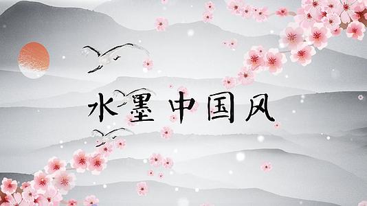 水墨中国风舞台背景视频视频的预览图