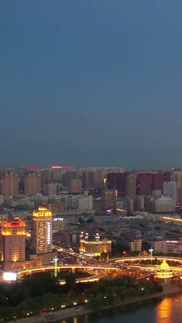 哈尔滨富力中心夜景航拍视频视频的预览图