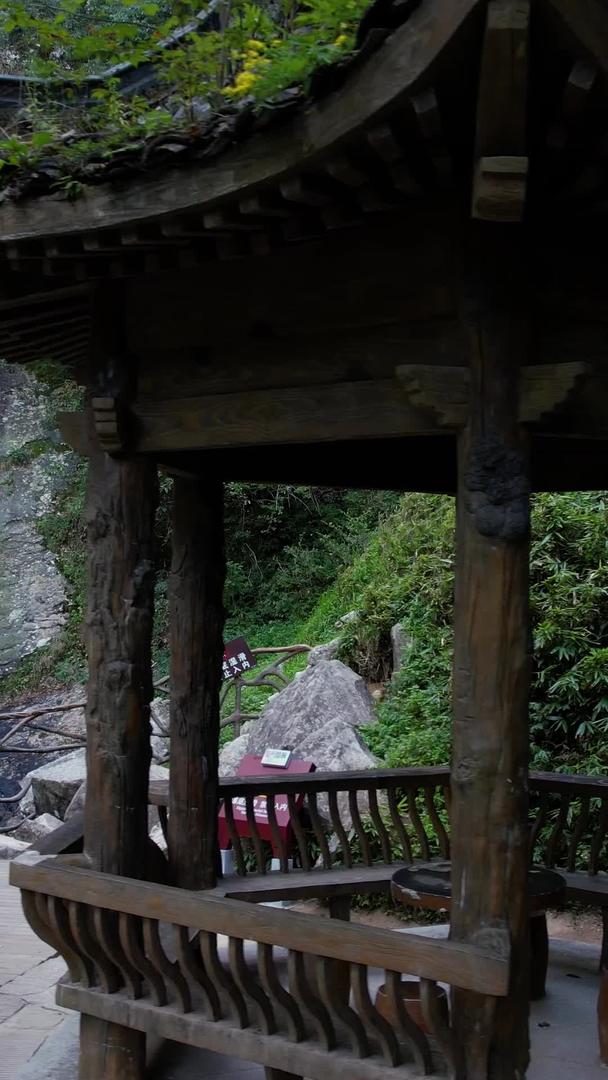 航拍5A安徽六安天堂寨瀑布群景区九影瀑景区视频视频的预览图
