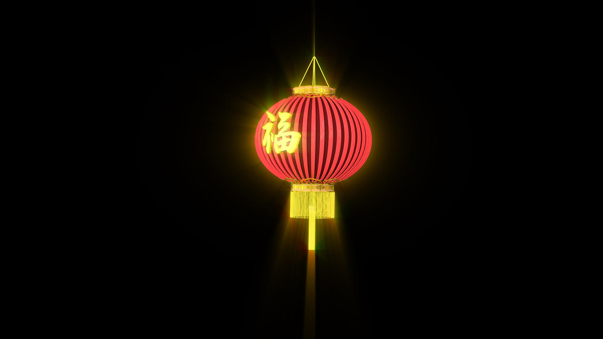 中国风古典福字灯笼旋转展示（循环）视频的预览图