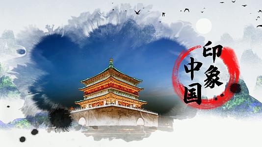 简洁中国风城市旅游宣传会声会影模板视频的预览图