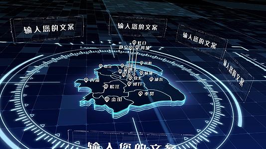 上海市科技三维区位推拉地图定位AE模版视频的预览图