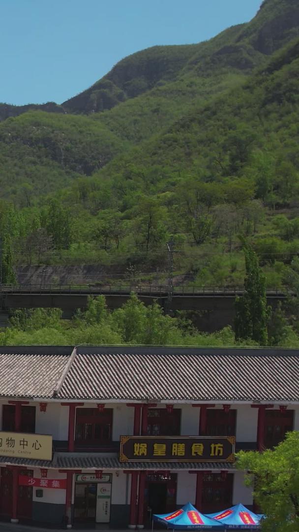 河北邯郸皇宫景区正门视频航拍5A景区视频的预览图