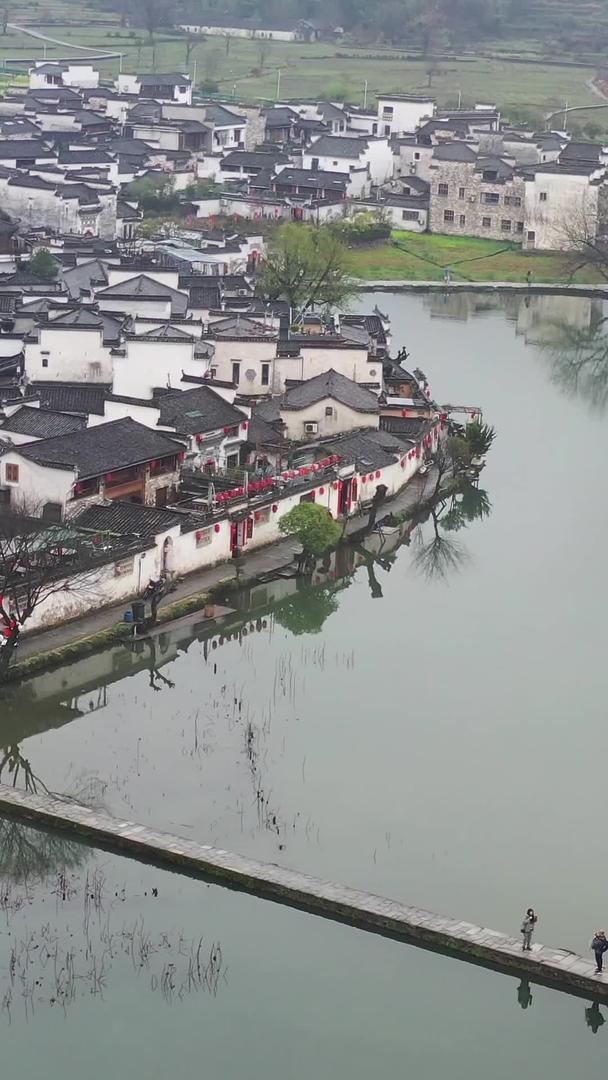 安徽黄山宏村风景航拍视频视频的预览图
