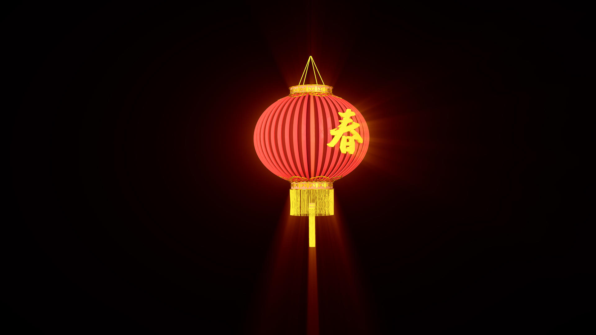 中国风古典春字灯笼旋转展示（循环）视频的预览图