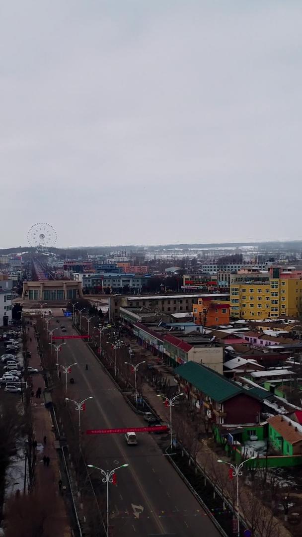 新疆城市航拍视频的预览图