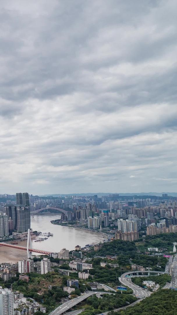 重庆南岸渝中半岛全景延时摄影视频的预览图