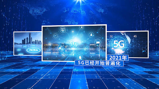 商务科技5G互联网发展历程宣传pr模板视频的预览图