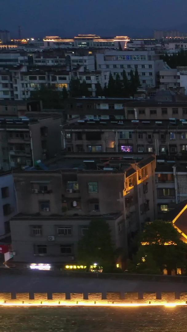 襄阳古城夜景航拍视频视频的预览图