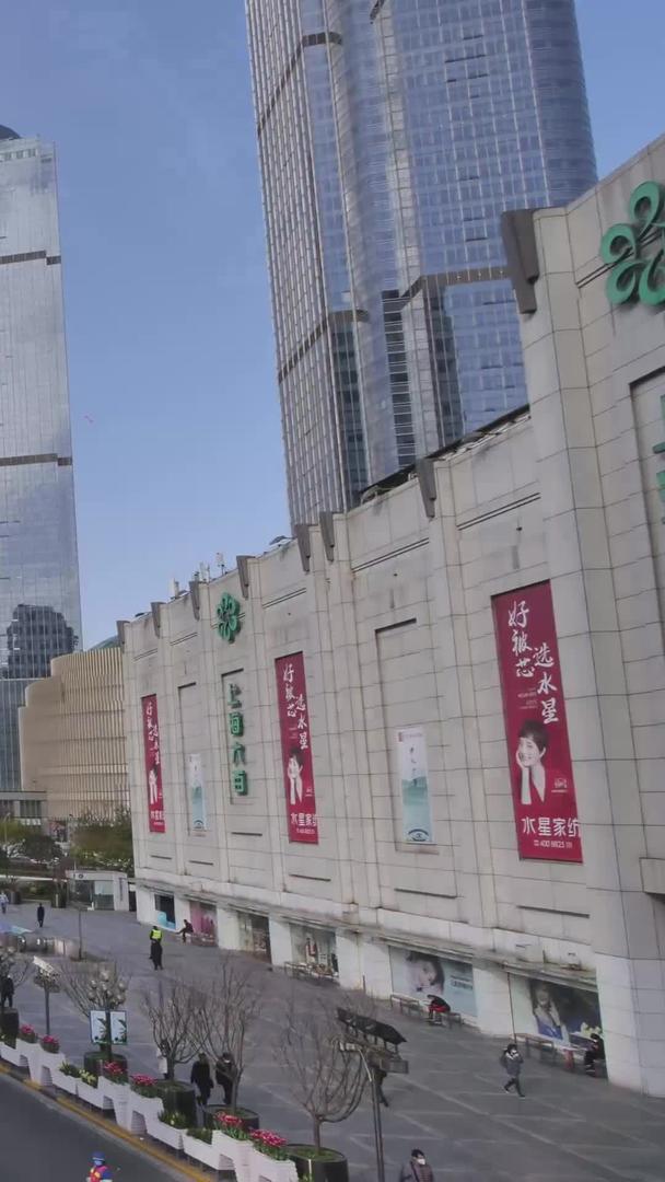 上海徐家汇车流延时间视频的预览图