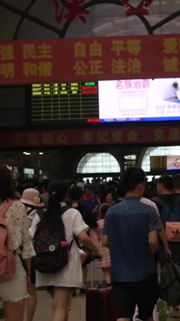 武汉汉口火车站【这个编辑视频不提供肖像权请勿商业使用】视频的预览图