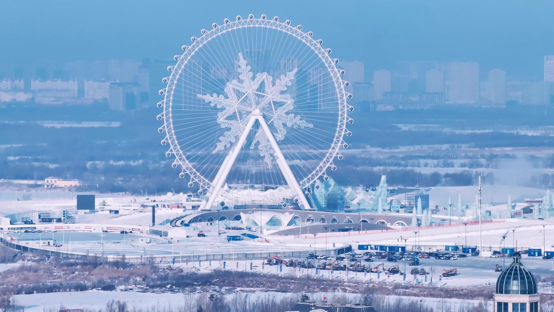 哈尔滨第25届冰雪大世界摩天轮4K航拍视频的预览图