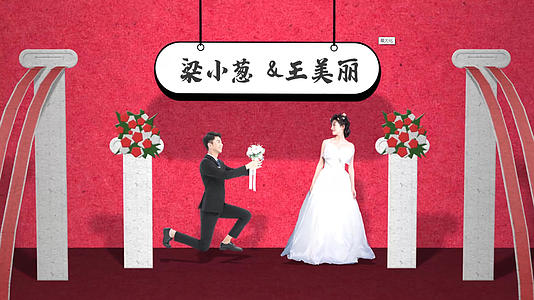 创意折纸卡片婚礼开场告白片头视频的预览图