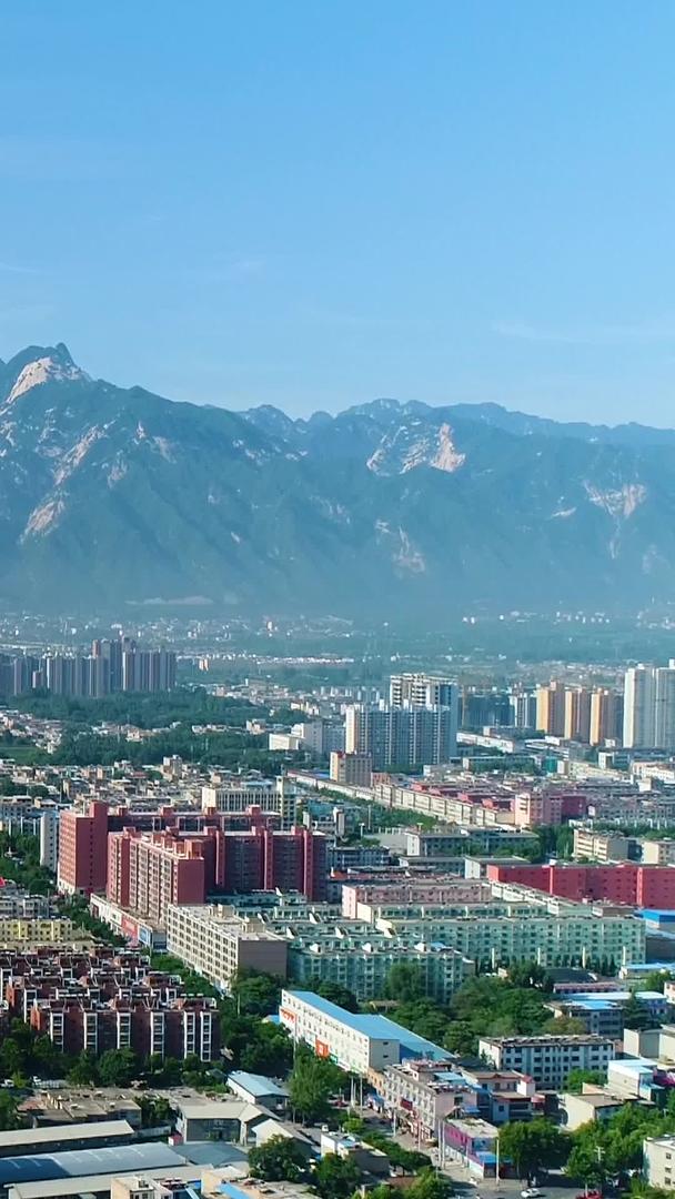 渭南华阴市全景航拍视频的预览图