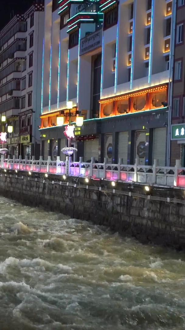 甘孜川西旅游康定溜溜城夜景视频的预览图