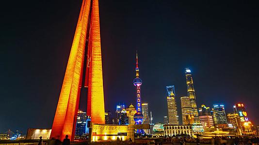 上海人民英雄纪念塔城市夜景8K大气移动延时视频的预览图