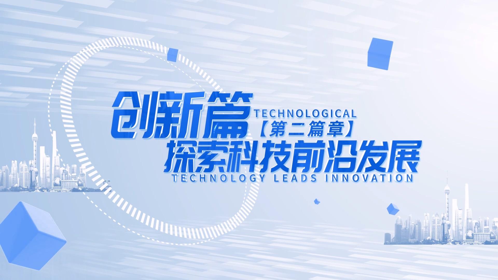 简介蓝色标题字幕片头显示AE模板视频的预览图