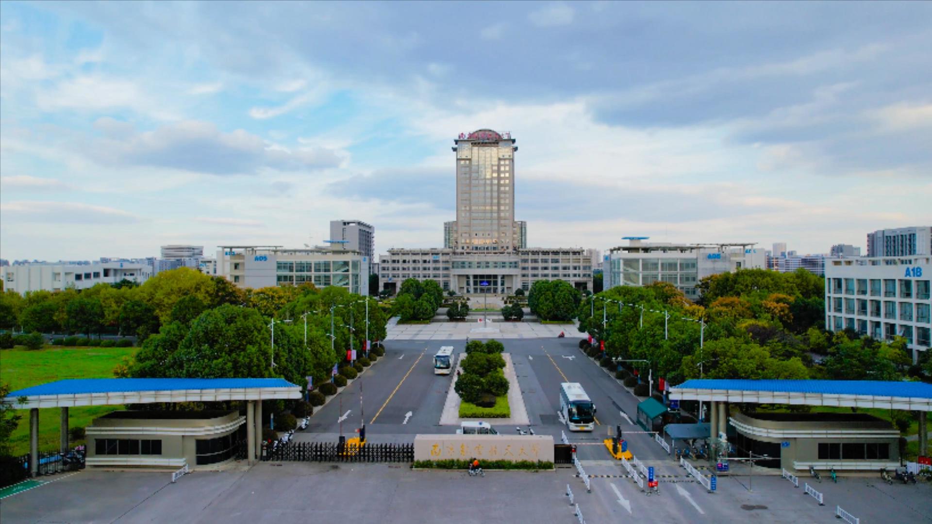 4K航拍南京211一流大学南京航天航空大学校园环境视频的预览图