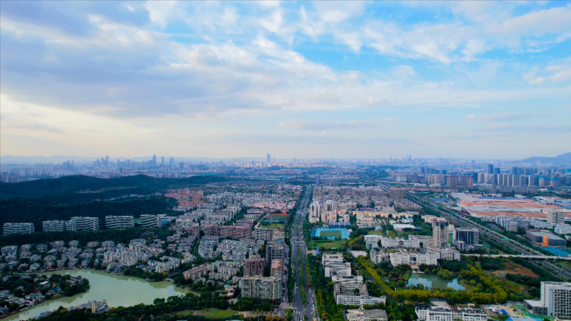 4K航拍南京城市天际线航拍城市全景视频的预览图