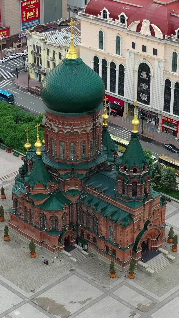圣索菲亚教堂哈尔滨地标建筑视频的预览图