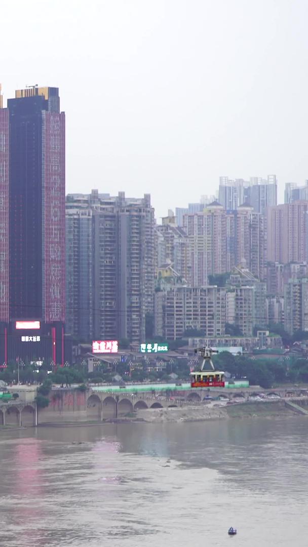 重庆城市桥梁车辆索道人文景观视频的预览图