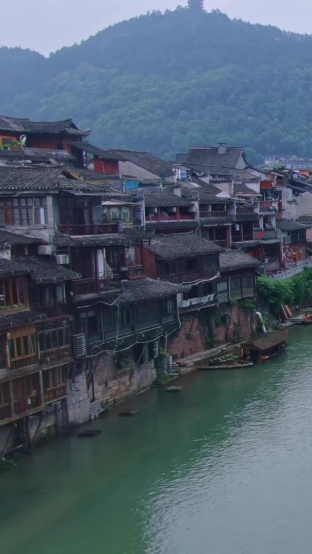 【旅游宣传片】湖南航拍凤凰古城建筑集合视频的预览图