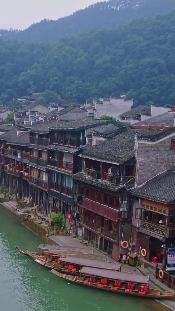 【旅游宣传片】湖南航拍凤凰古城建筑集合视频的预览图