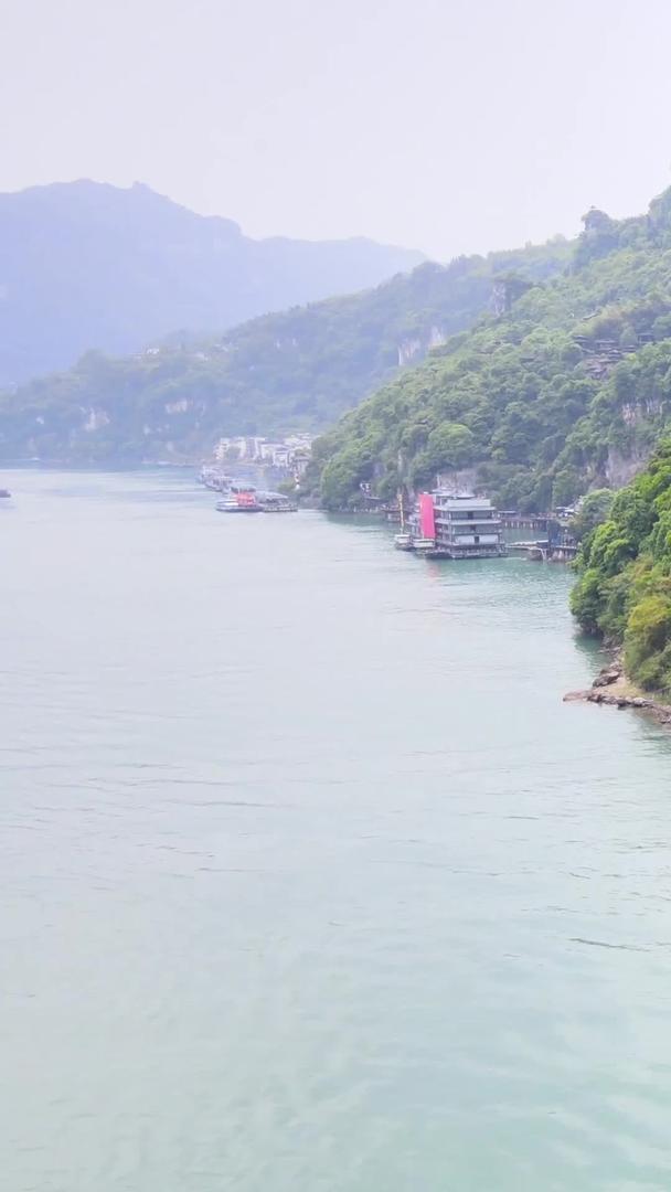 五安风景区三峡人家长江畔合集视频的预览图
