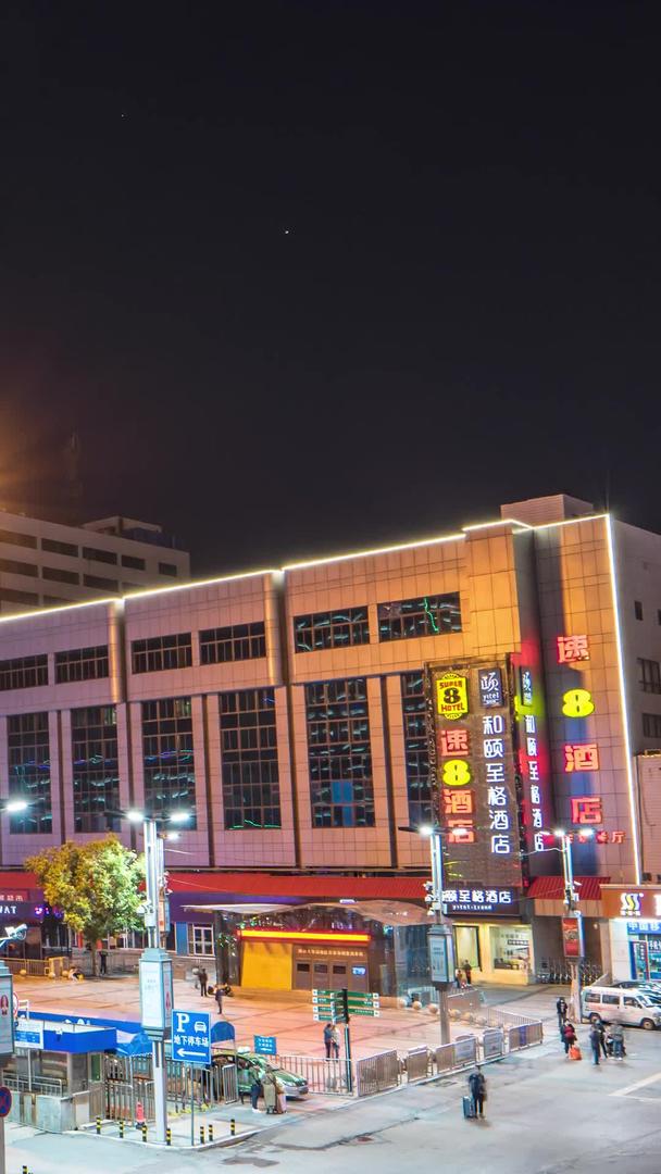 河南郑州火车站广场延迟夜景视频的预览图